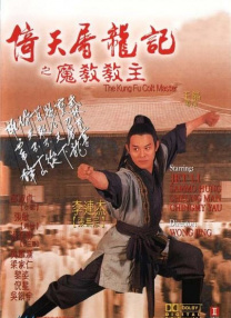 在远方的她